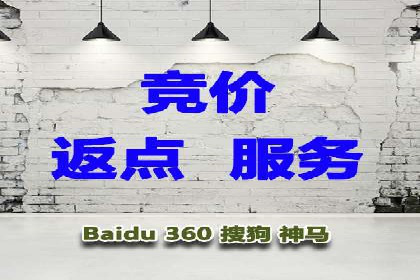 百度信息流：广告投放效果提升之道